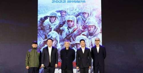 《长津湖之水门桥》首曝预告，吴京易烊千玺率钢七连展开殊死决战
