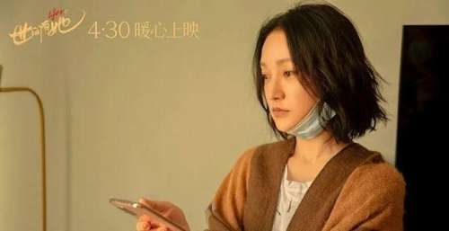 《小敏家》还没收官，周迅又有一部新片将上映，男主是当红小生