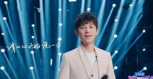 《你好星期六》何炅回来了，最后是她替代了谢娜的位置