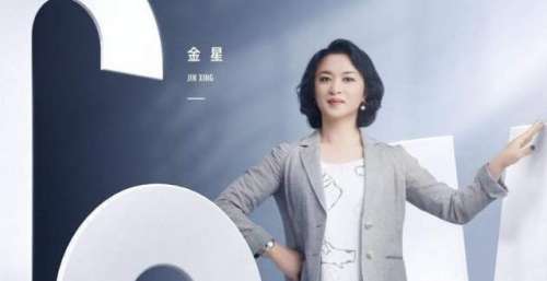 金星疑遭江苏卫视封杀，节目镜头全部被减，喊话对方讨要说法