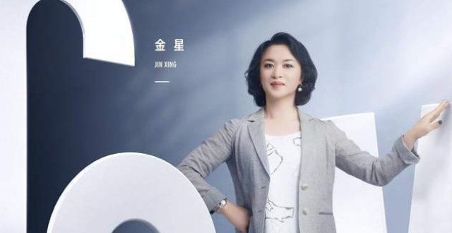 金星疑遭江苏卫视封杀，节目镜头全部被减，喊话对方讨要说法