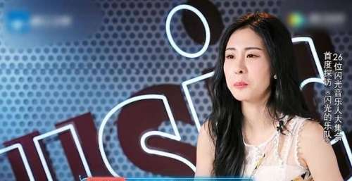 说好的双向奔赴，可为什么萧敬腾不愿跟张碧晨组队？原因有四点
