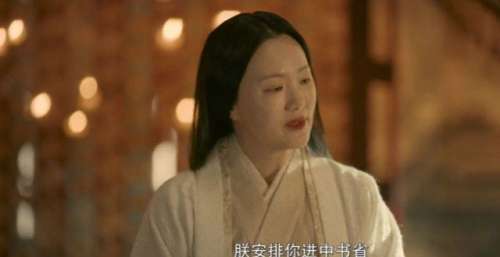《风起洛阳》遗憾收官，武思月死得太草率，但有一点令人不吐不快