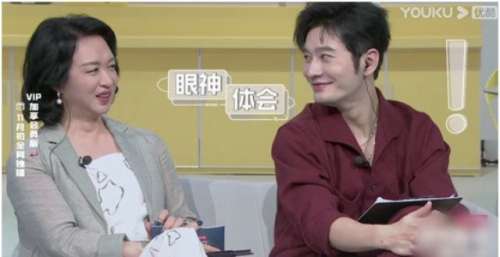 金星怒了，三连喊话江苏卫视，质问为什么要在节目中剪掉自己