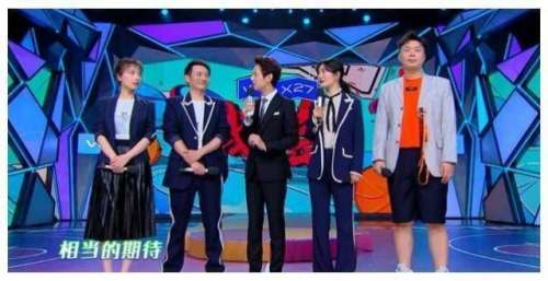 你好星期六官宣定档，快乐家族只剩下何炅，取代快本