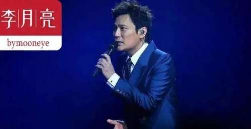被实名举报48小时后，张信哲道歉了：最近明星们都怎么了？