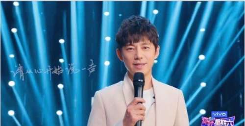 停播3个月的《快乐大本营》，“变”成了综艺《你好星期六》