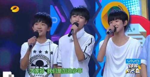TFBOYS的三封信：十年未到，你却提前落幕