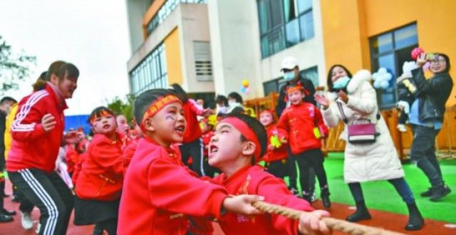 广安：多姿多彩迎新年