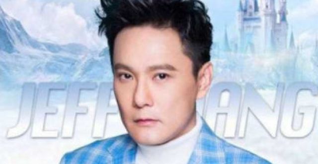 张信哲崩盘？遭举报代言网站随时连累跨年秀 声明反击：已终止合作