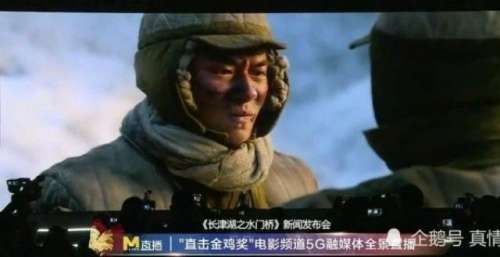 2022年《长津湖》续集《水桥门》