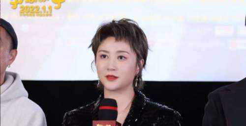 开年去影院笑一笑吧，《李茂扮太子》北京首映