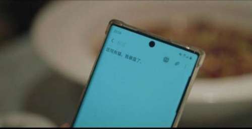 《对手》终局将现，林彧拼死一搏，李唐要立功了