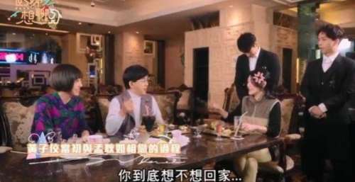 小S新节目邀请前男友尬聊，播出后毫无水花