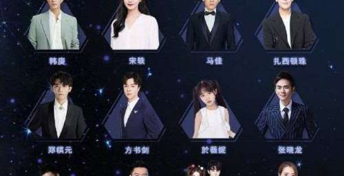 官宣！总台启航2022迎新年特别节目全阵容海报发布