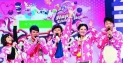 爷青结！《快乐大本营》停播
