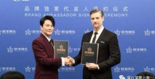 清朗清出了一堆老牌艺人？