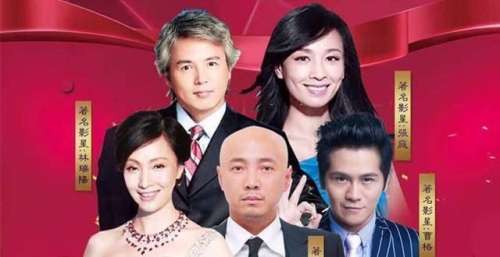 张庭林瑞阳被官方点名其公司涉嫌传销 代理商疯狂砸钱囤货只为拿