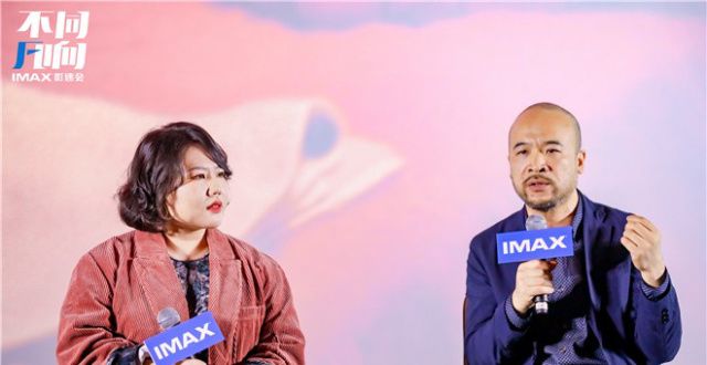 4K修复IMAX版《花样年华》厦门首映 王家卫祝福