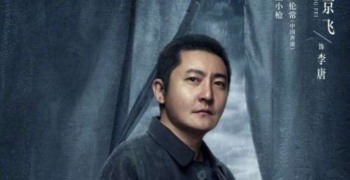 郭京飞主演的新剧《对手》豆瓣评分8.1，被郭京飞的演技惊艳到了
