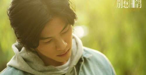 蒋昀霖《别惹白鸽》今日开播 治愈系暖男不辞而别留疑惑