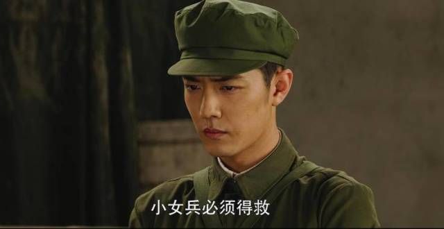 又一部双男主设定，《王牌部队》能否成为口碑“王牌”