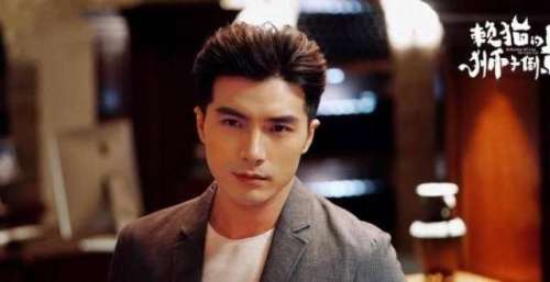 《赖猫的狮子倒影》积压多年，朱亚文杨子姗主演，贺军翔也加盟