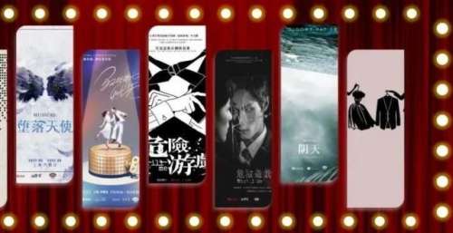 致敬文化2022年剧目重磅发布