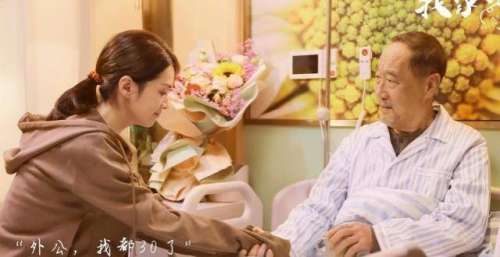 周游、黄尧《我家的医生》来袭，聚焦社区医院，讲述社区医疗故事