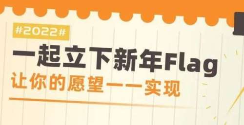 2022年华语音乐会变得怎样？许下四个新年愿望，但愿有惊喜！