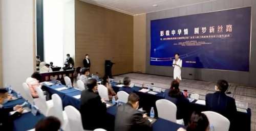 2021国际优秀影片展映在佛山举行，专家汇聚共商“粤影”