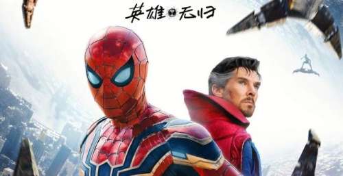 470亿！2021年，中国电影市场艰难复苏