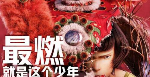 2021年度盘点：十大电影佳片，《长津湖》、《爱情神话》强势上榜