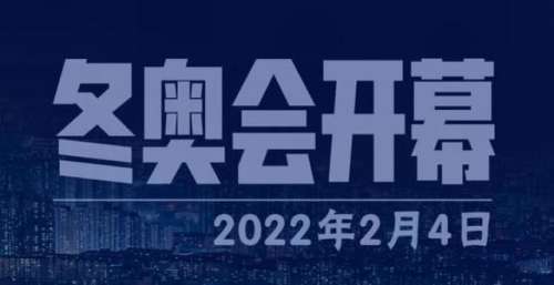 2022，值得期待！