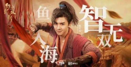 正名！这部国产剧死得太冤了