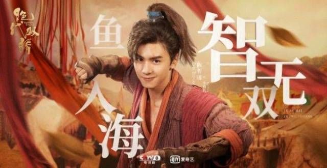正名！这部国产剧死得太冤了