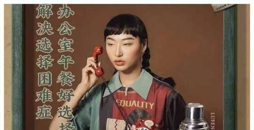 别为“眯眯眼”洗地了，这10位明星的大胆开麦，才真“文化自信”