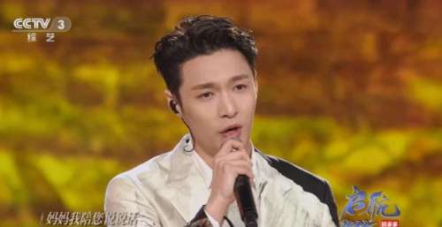 央视启航2022跨年晚会：现场表现稳定，国外歌手担任压轴角色