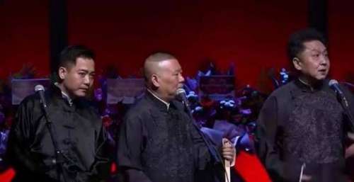郭德纲不再避讳？2022跨年最强阵容来袭，再现封神之作《扒马褂》