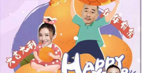 应采儿晒一家四口合影庆元旦，小儿子hoho表情严肃，容貌又变了