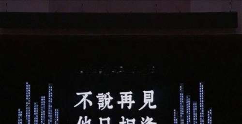 歌词背景图｜一起看潮起潮落