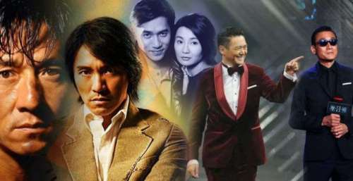 港影：梁家辉为何不是国家一级演员？