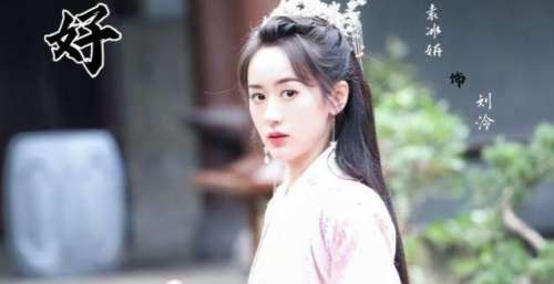 袁冰妍接演大女主剧，与高颜值小生上演古装虐恋，光看阵容就爱了