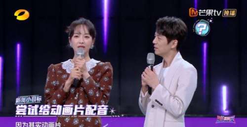 《你好星期六》首播收视第1！游戏环节被去除，何老师一人撑全场