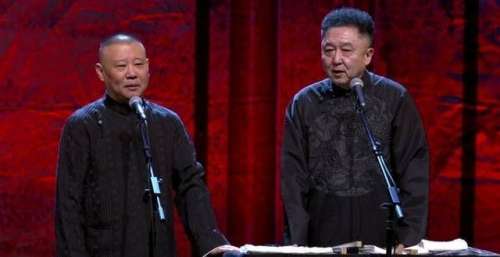 德云社跨年专场演出，因播出平台剪辑痕迹明显，引发网友不满