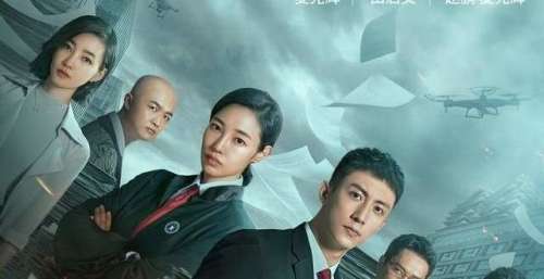 《检察风云》罪案扑朔迷离掀正邪较量 正义交锋