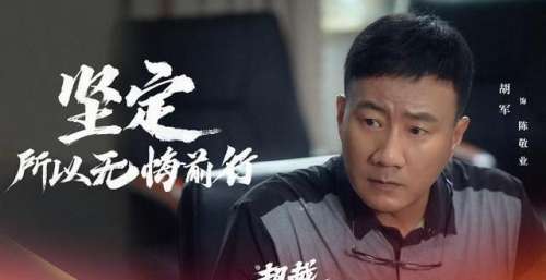 2022，还有这些“上海出品”影视值得期待