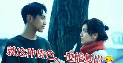 罗志祥正式复出？就让他一直在对面的小岛上自娱自乐吧