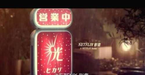 41岁嫁给石油富商，长腿女星杨谨华婚后幸福模样全写在脸上
