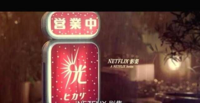 41岁嫁给石油富商，长腿女星杨谨华婚后幸福模样全写在脸上